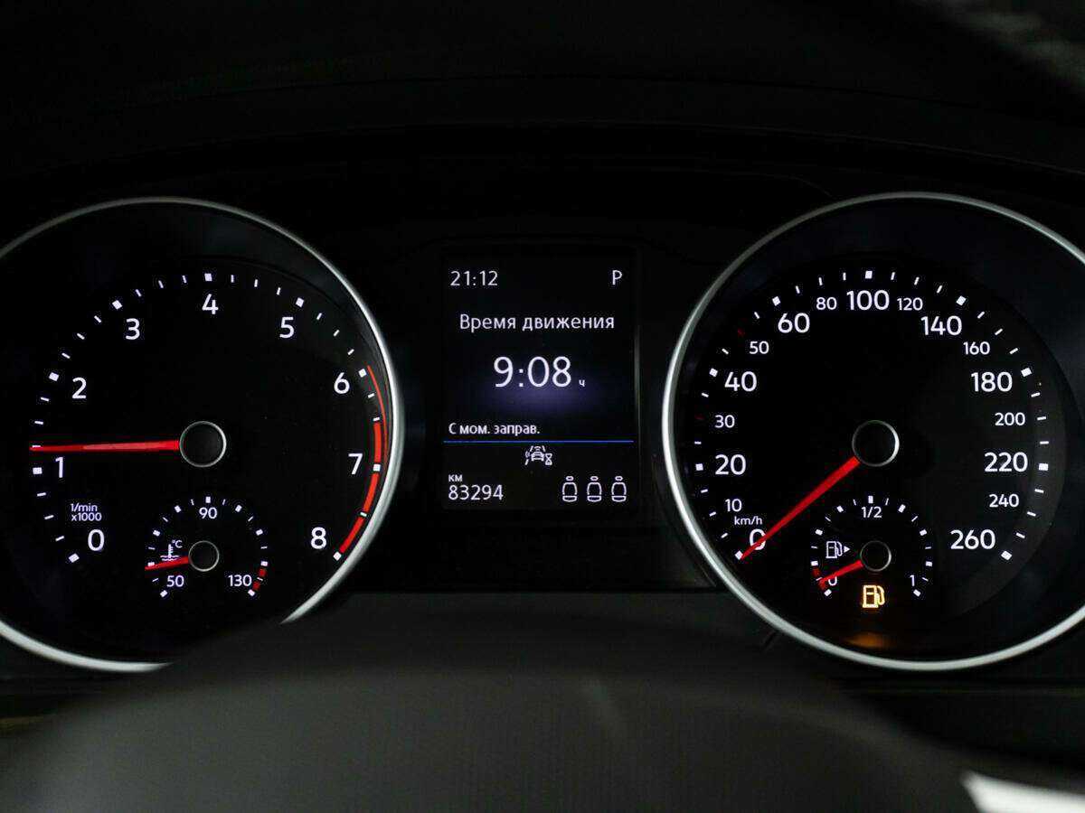 Volkswagen Tiguan, 2021 Фото №12