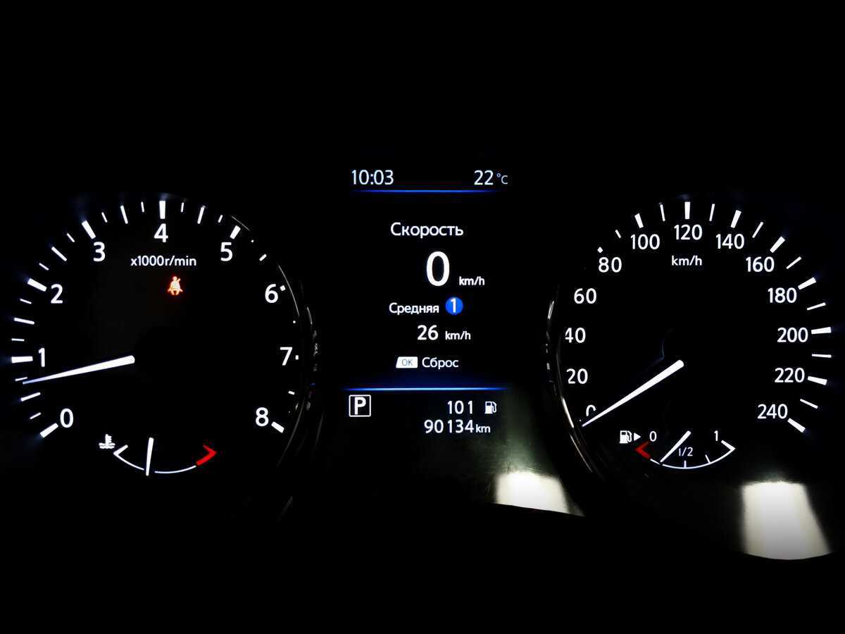 Nissan X-Trail, 2021 Фото №15