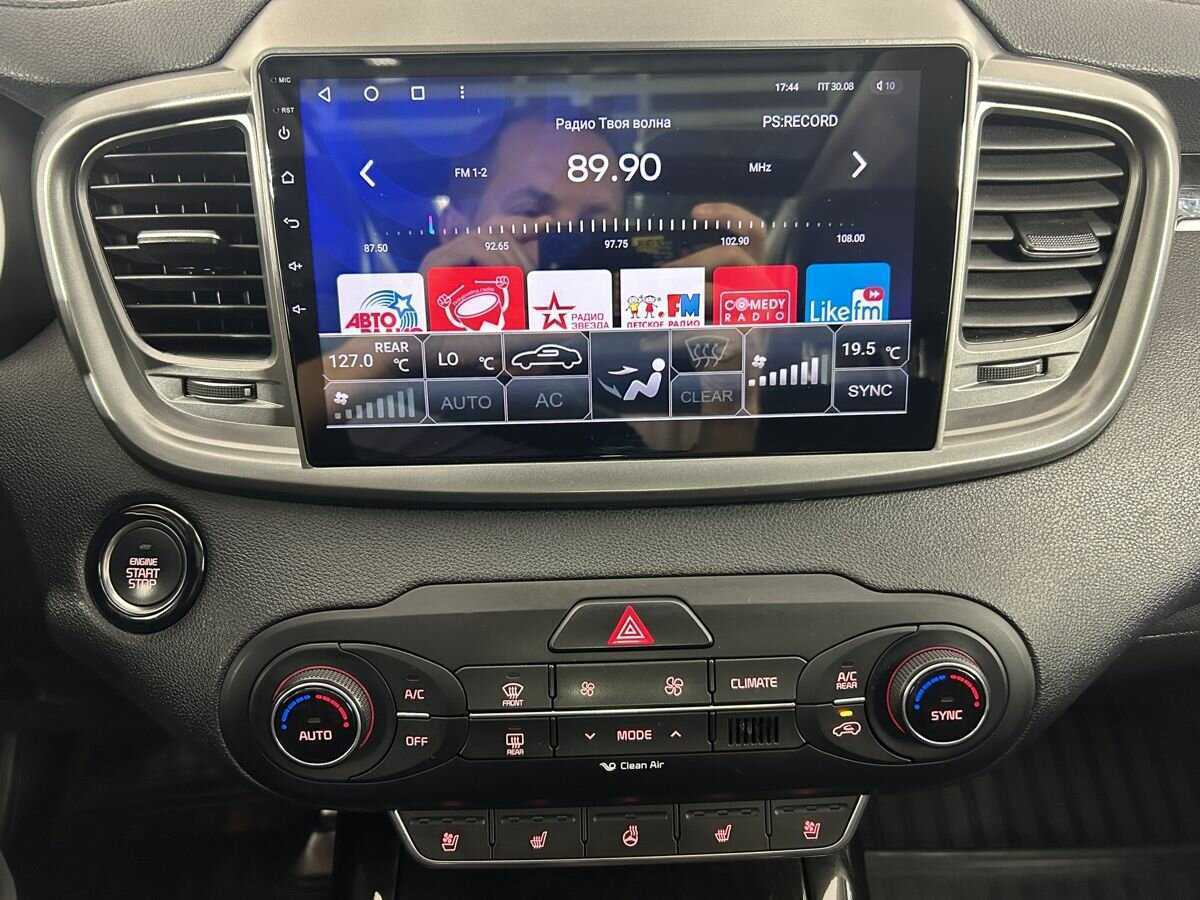 Kia Sorento Prime, 2017 Фото №12