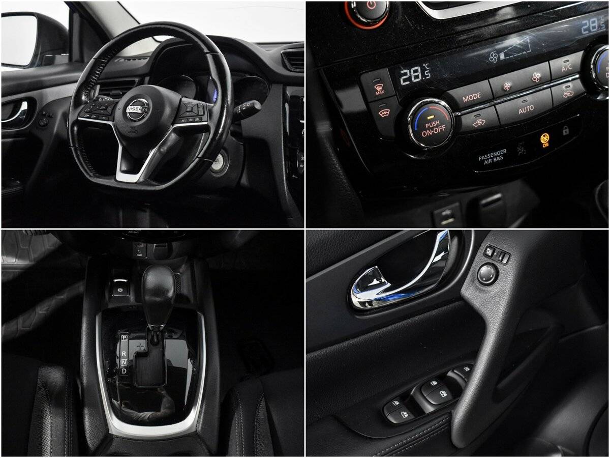 Nissan Qashqai, 2020 Фото №15