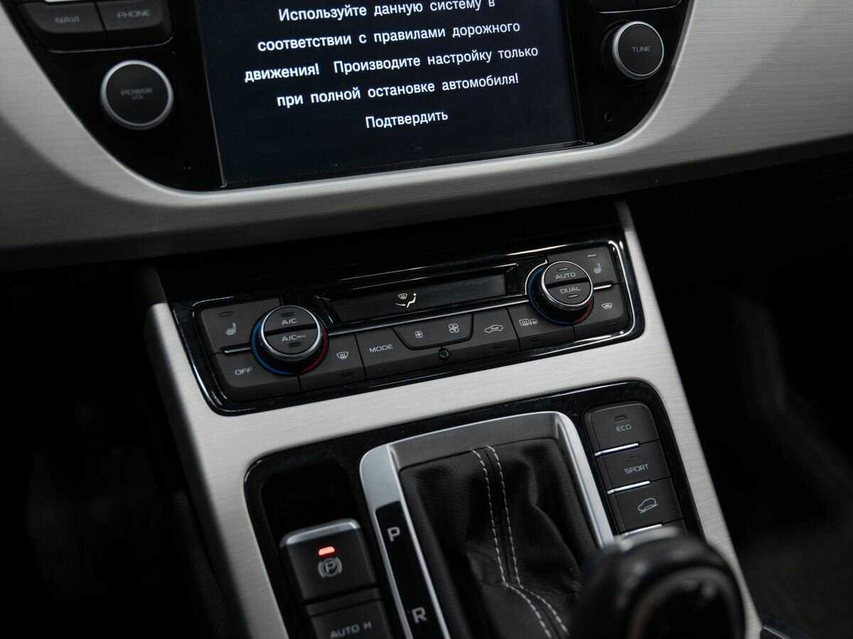 Geely Atlas, 2021 Фото №19