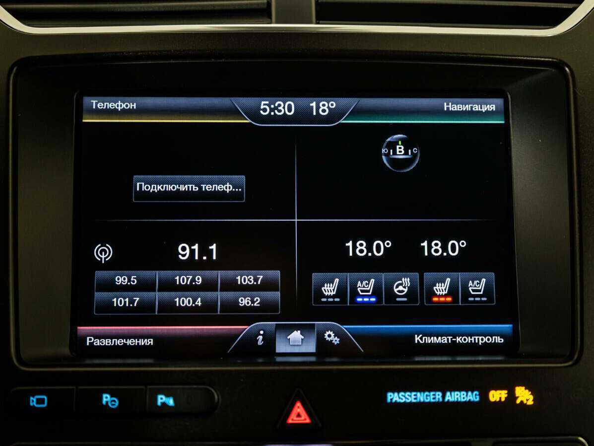 Ford Explorer, 2015 Фото №19