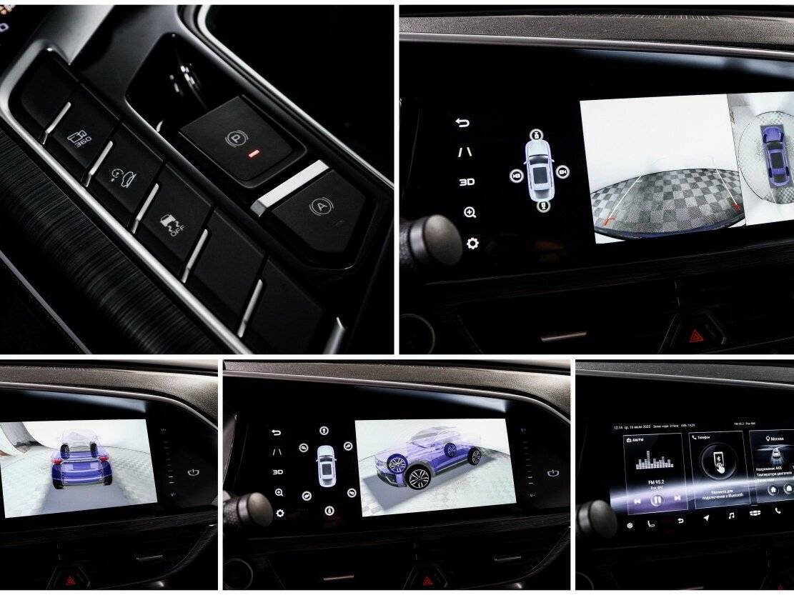 Geely Tugella, 2022 Фото №20