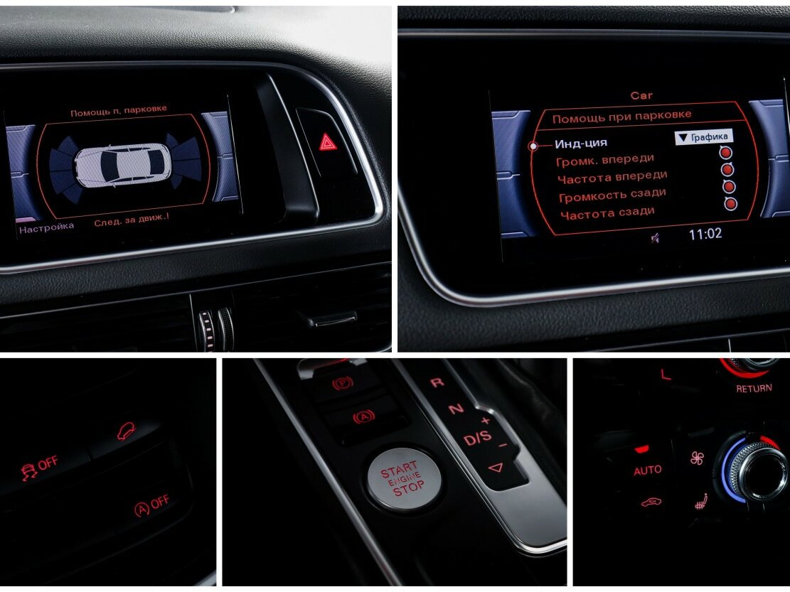 Audi Q5 I (8R) Рестайлинг, 2015 Фото №14