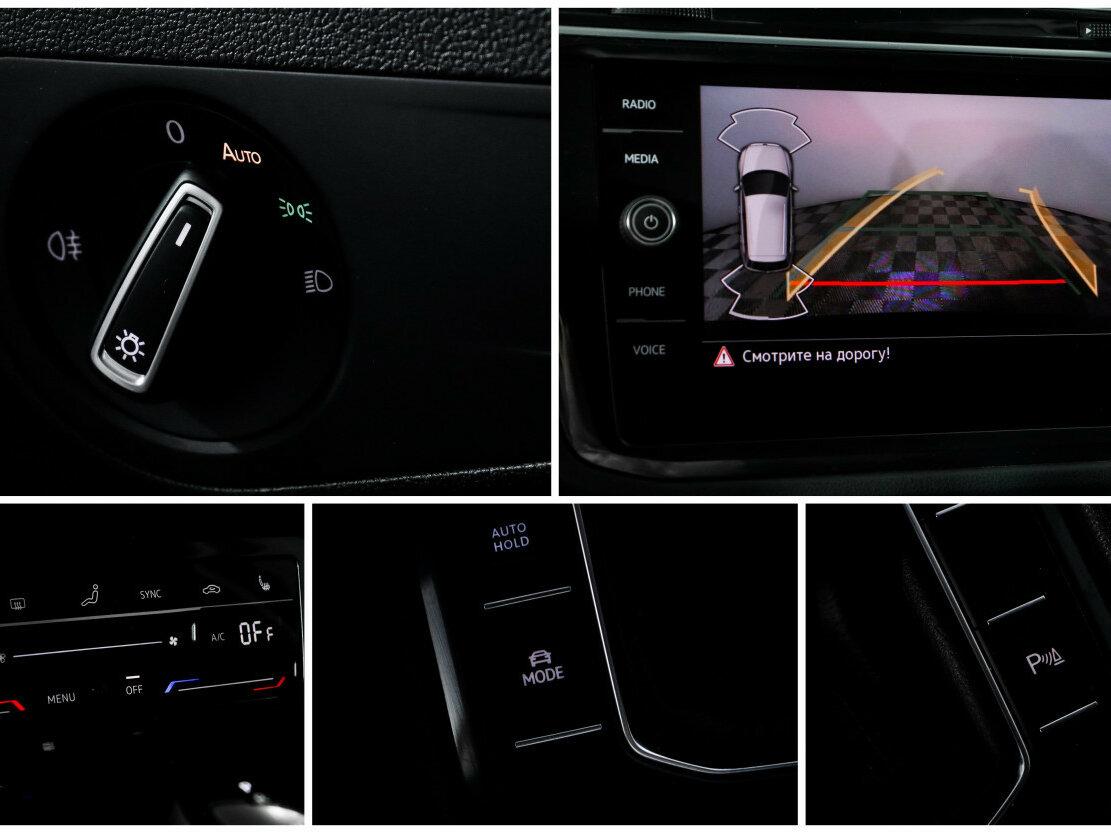 Volkswagen Tiguan II Рестайлинг, 2020 Фото №15