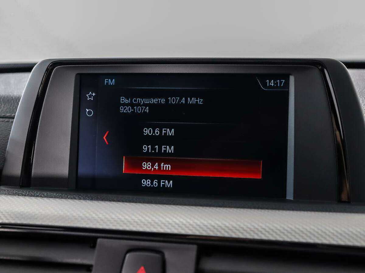 BMW 3 серии 320i xDrive, 2018 Фото №14