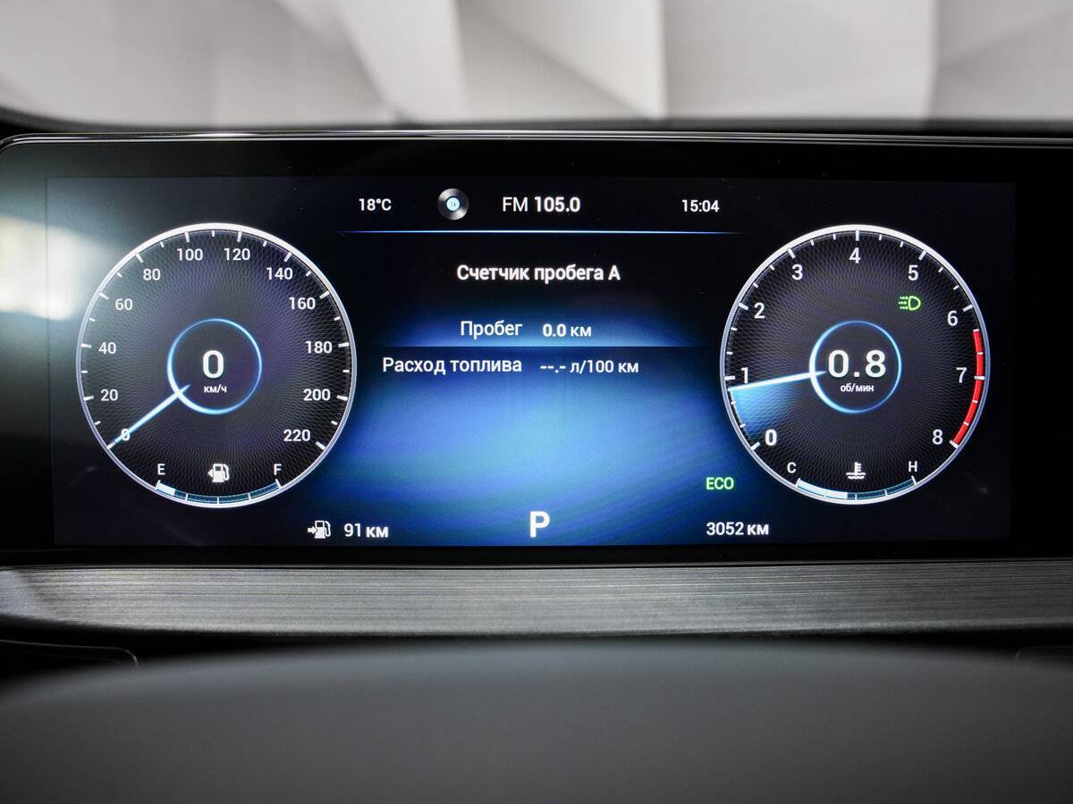 Chery Tiggo 7 Pro Max, 2023 Фото №14