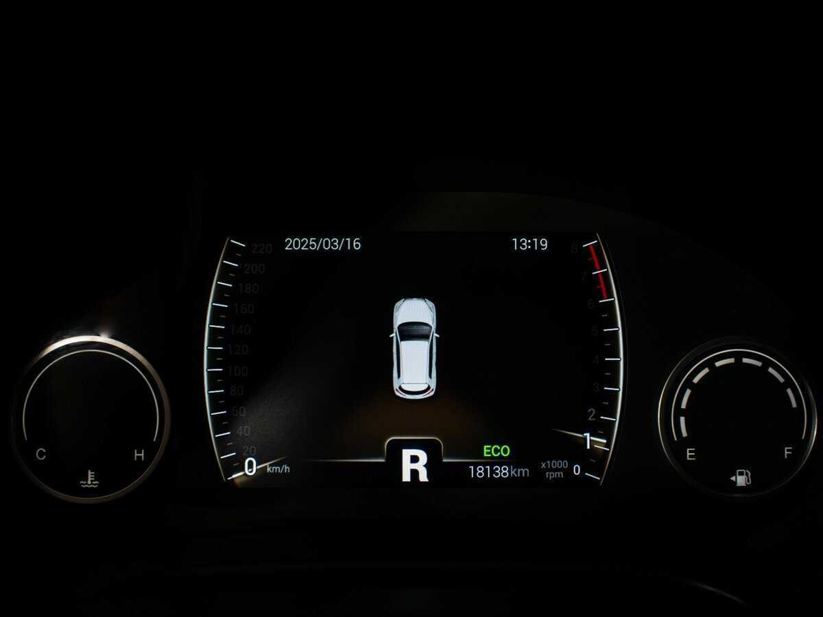 Chery Tiggo 4, 2020 Фото №12