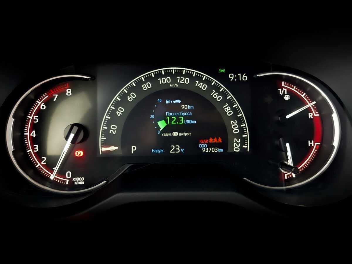 Toyota RAV4, 2020 Фото №11