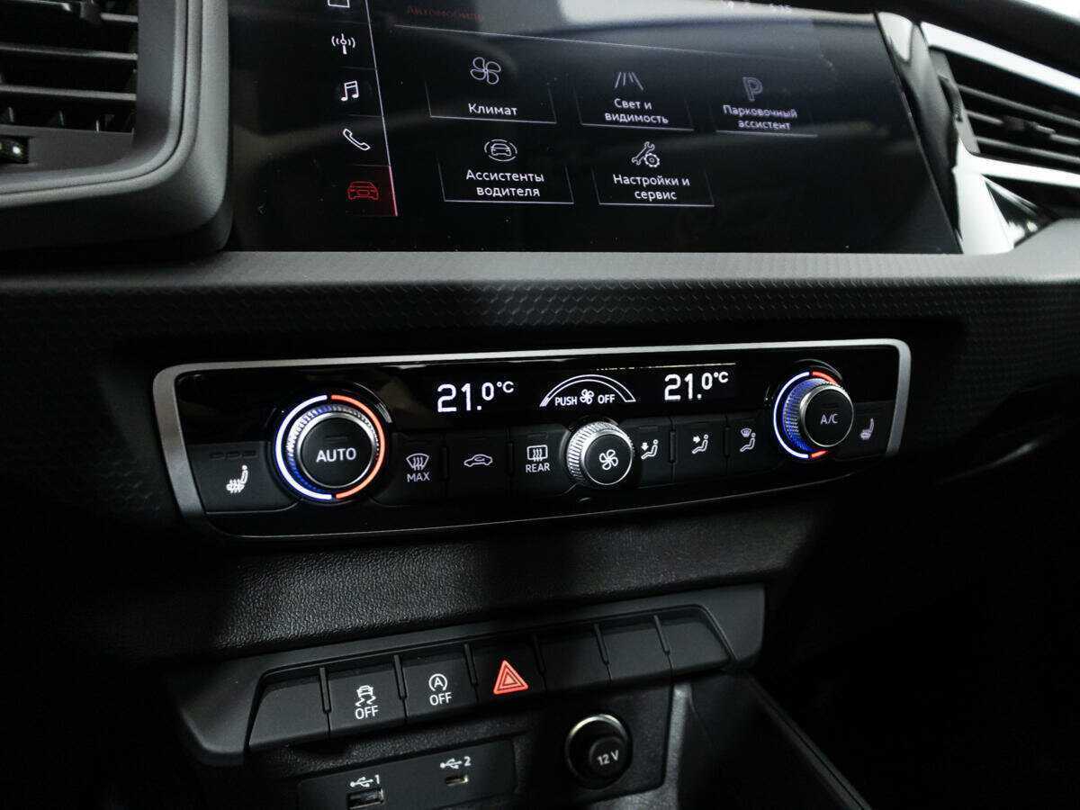 Audi A1 30 TFSI, 2020 Фото №15