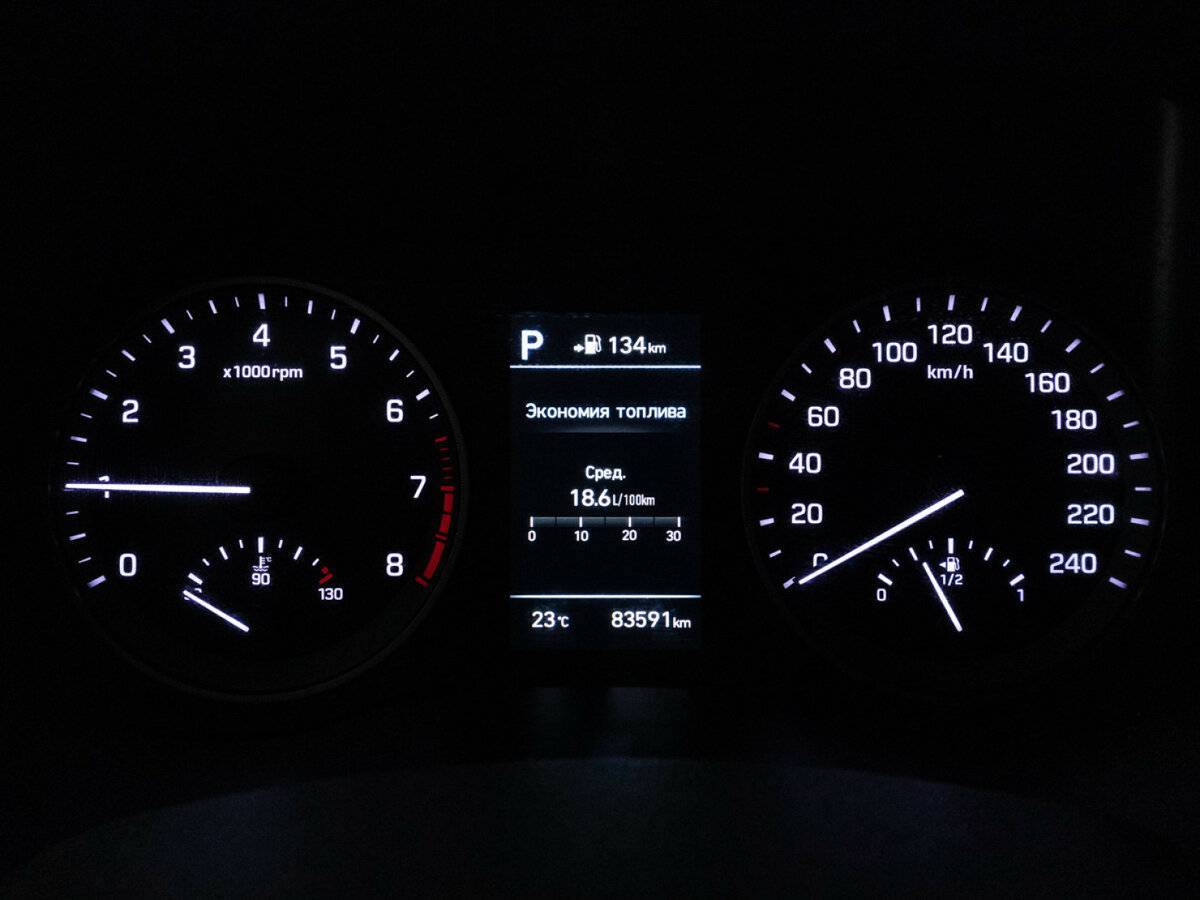 Hyundai Tucson, 2020 Фото №11