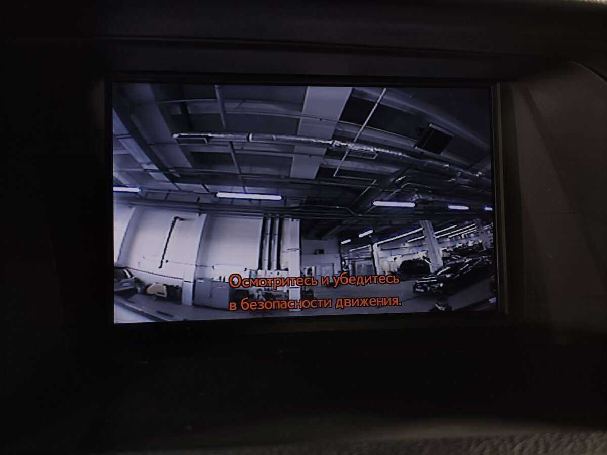 Lexus RX 270, 2014 Фото №13