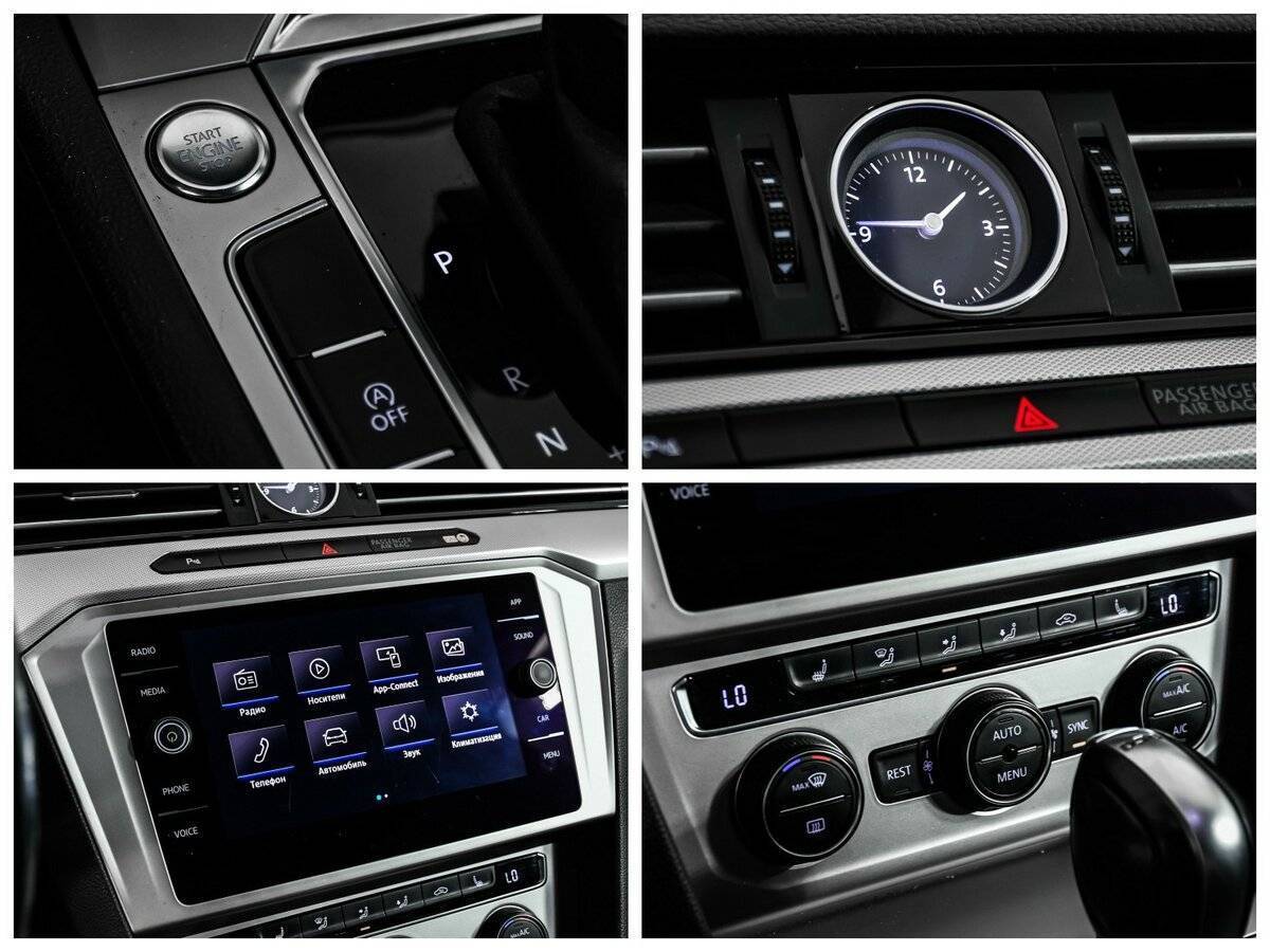Volkswagen Passat, 2018 Фото №16