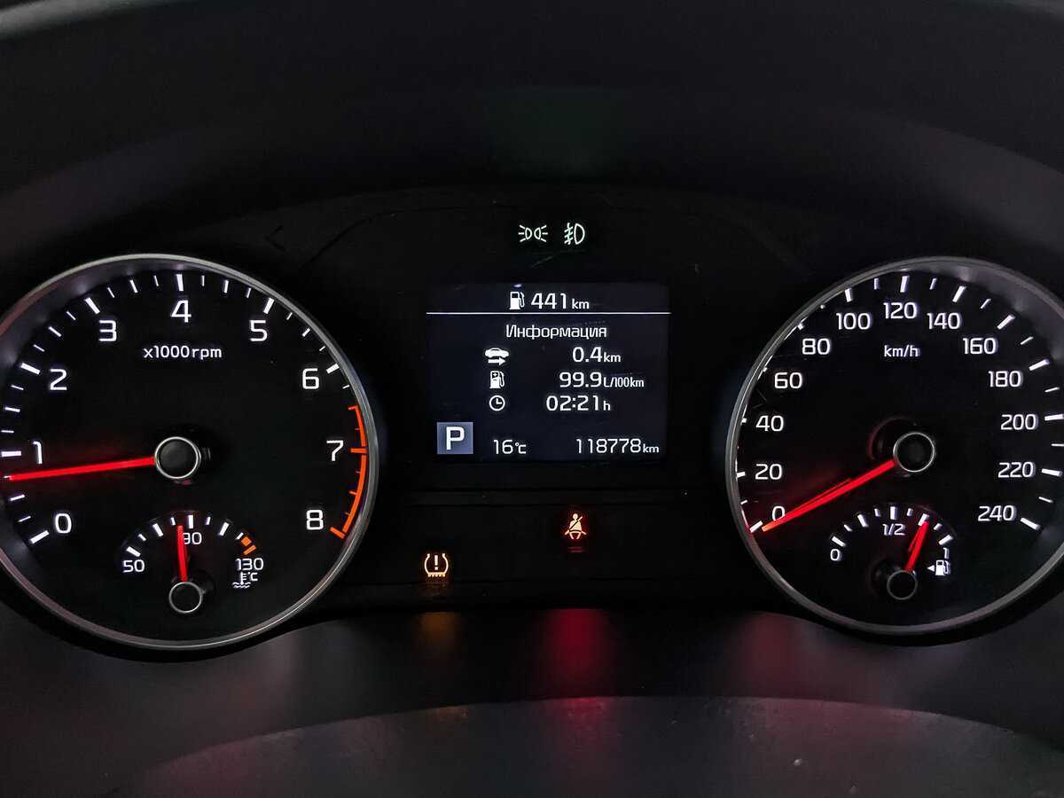 Kia Sportage, 2019 Фото №14