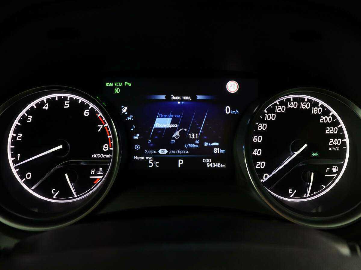 Toyota Camry, 2018 Фото №9