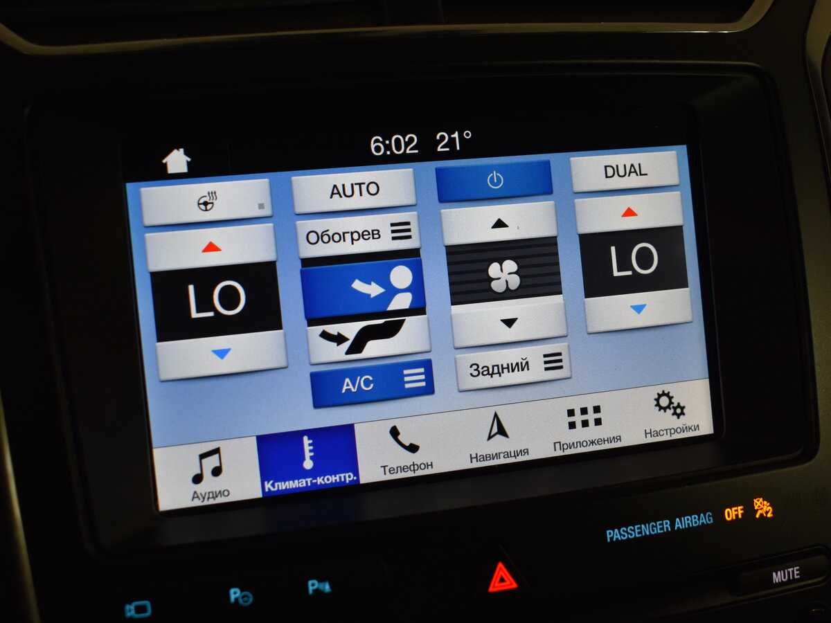 Ford Explorer, 2018 Фото №24