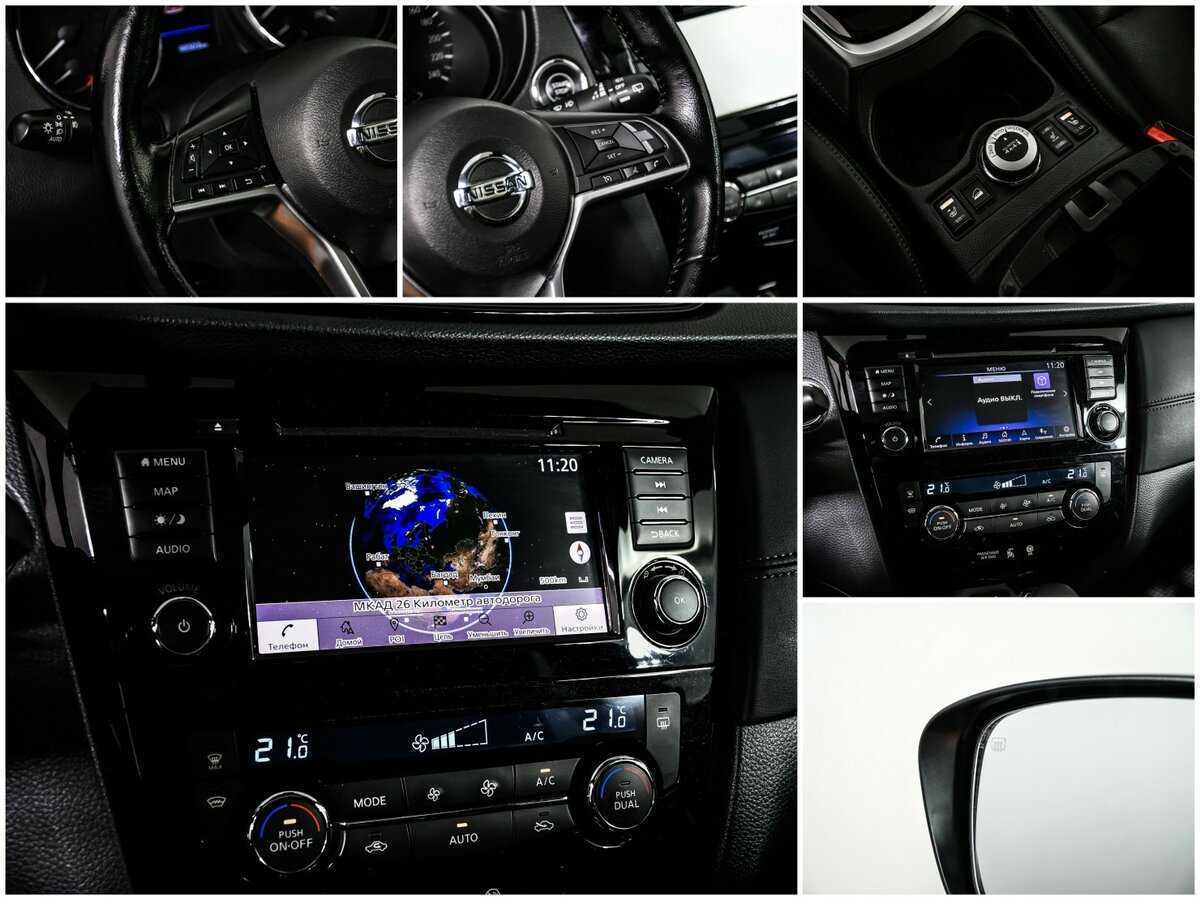 Nissan X-Trail, 2020 Фото №17