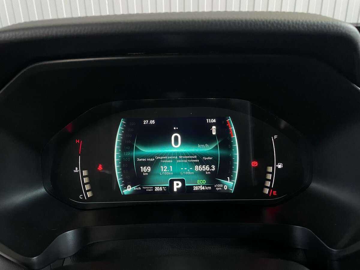 CHERY Tiggo 7 Pro, 2022 Фото №13