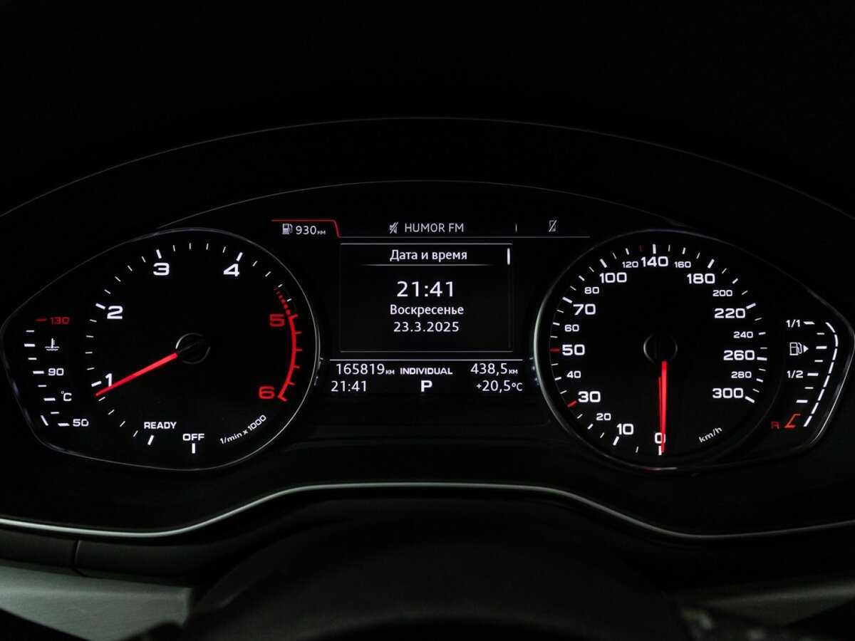 Audi A4, 2019 Фото №12