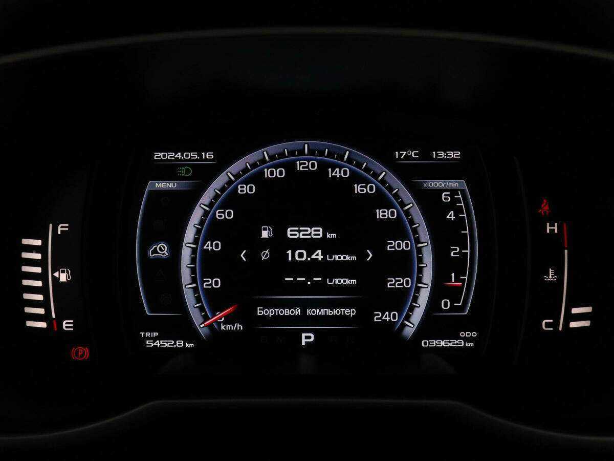 Geely Atlas, 2020 Фото №11