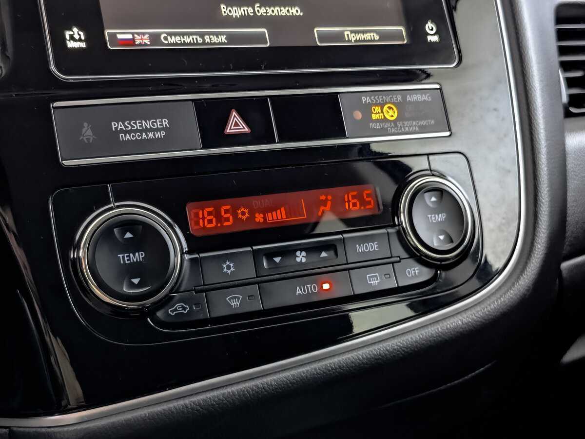 Mitsubishi Outlander, 2019 Фото №17