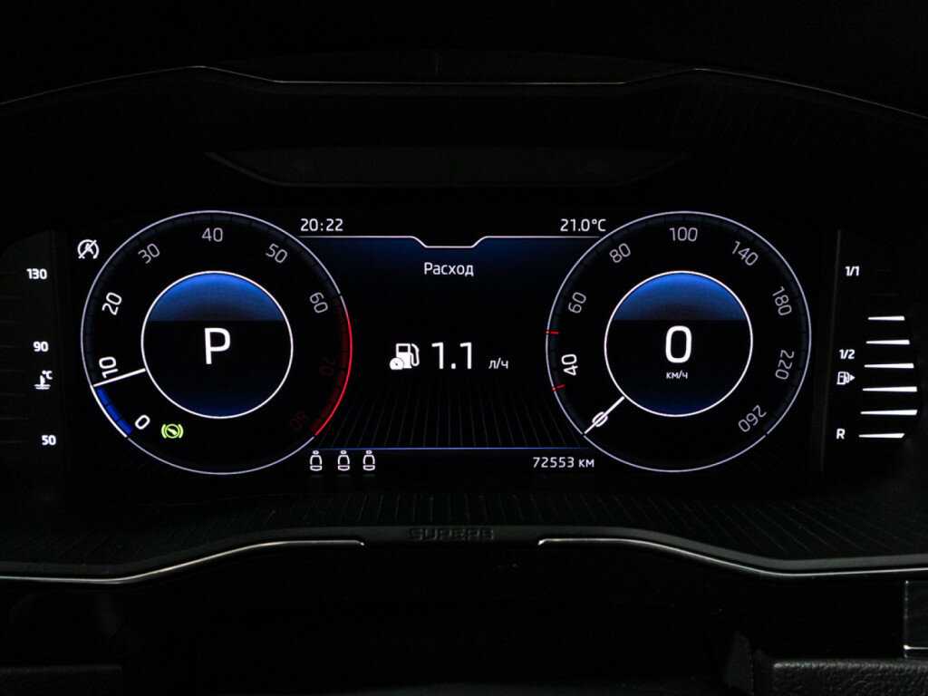 Skoda Superb, 2020 Фото №12