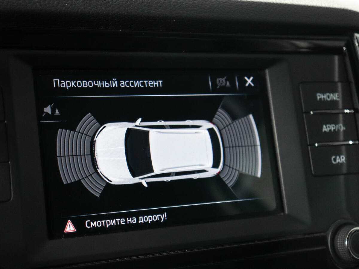 Skoda Karoq, 2020 Фото №17