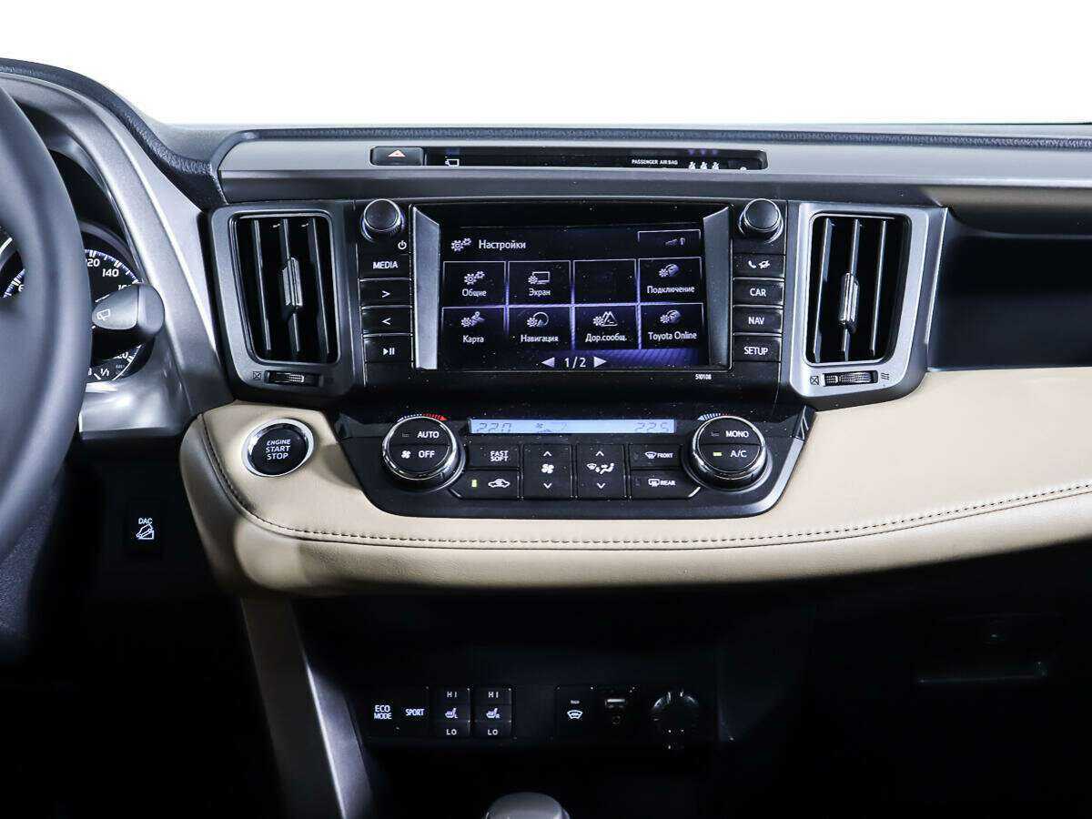 Toyota RAV4, 2018 Фото №11