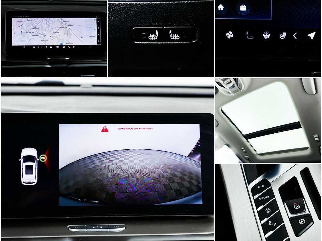 Geely Coolray, 2021 Фото №13