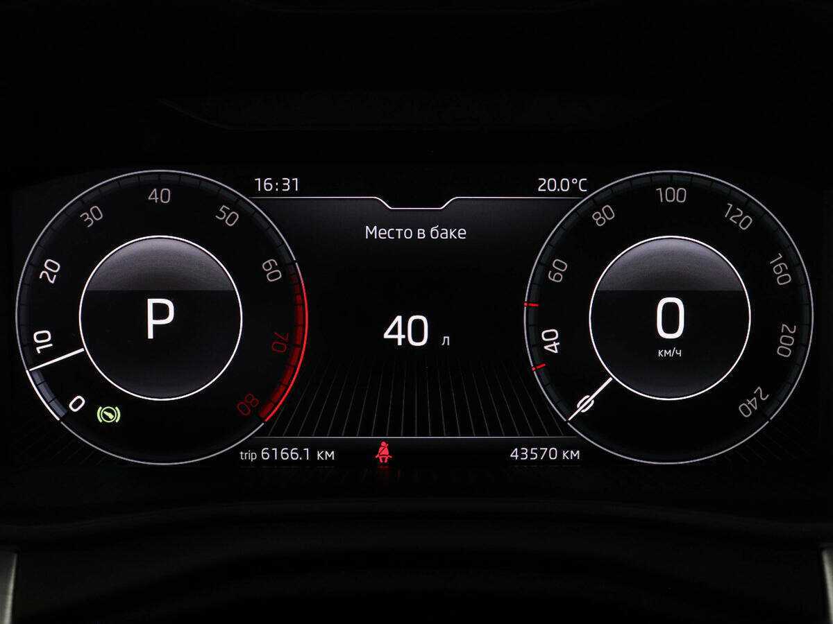 Skoda Rapid, 2021 Фото №11