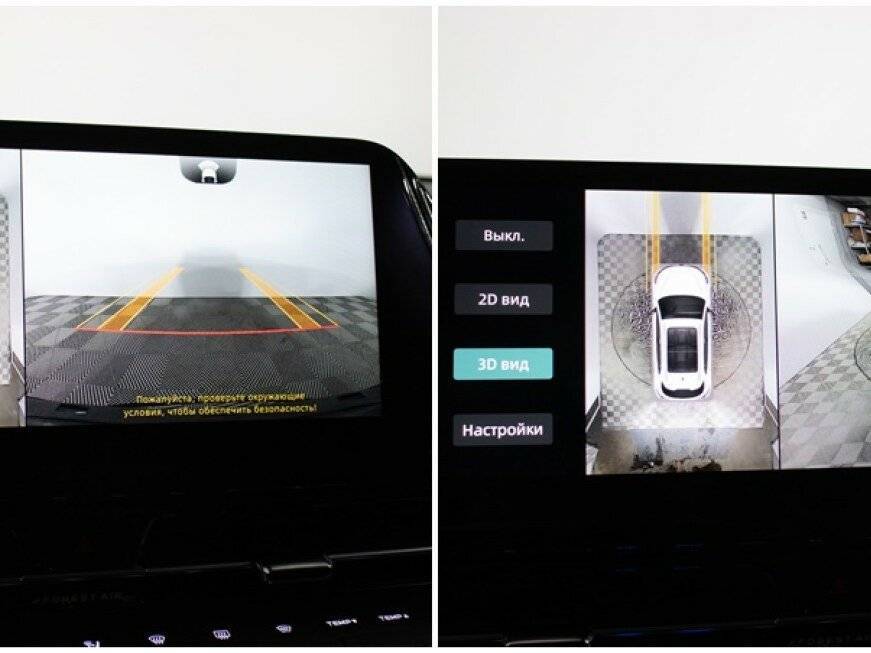 Changan CS55 Plus, 2023 Фото №19