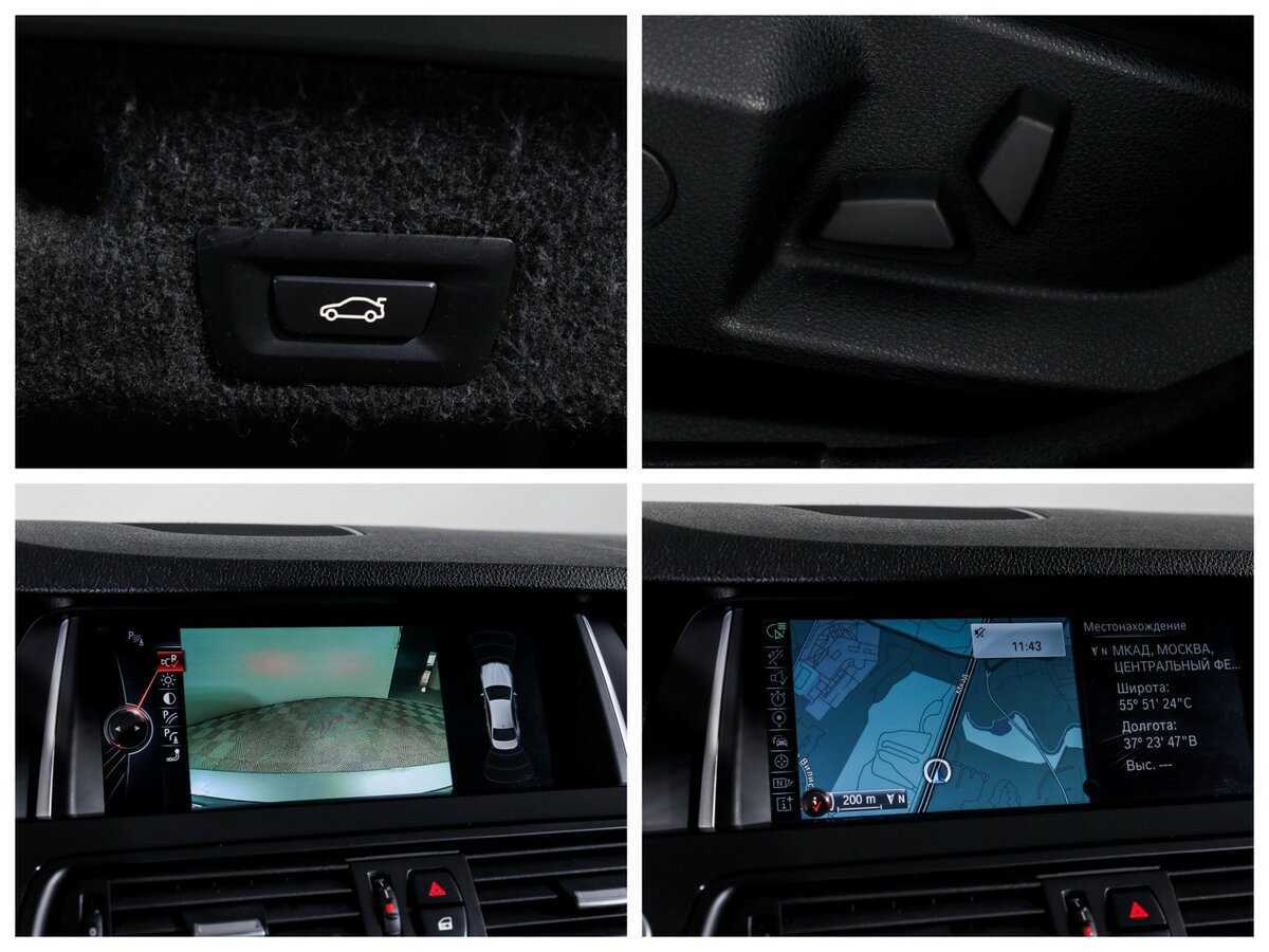 BMW 5 серии 520i, 2013 Фото №15