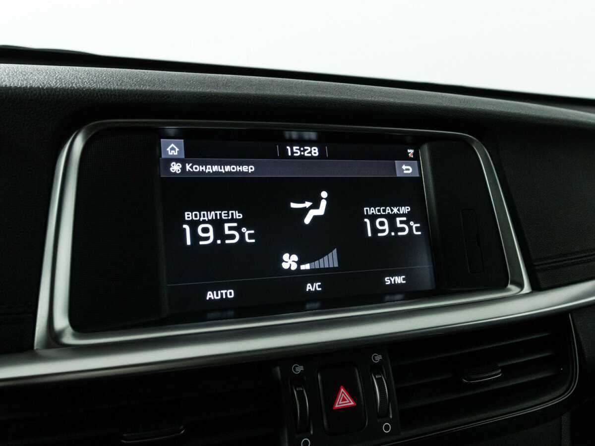 Kia Optima, 2018 Фото №21