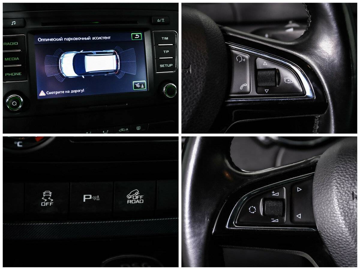 Skoda Yeti, 2014 Фото №18