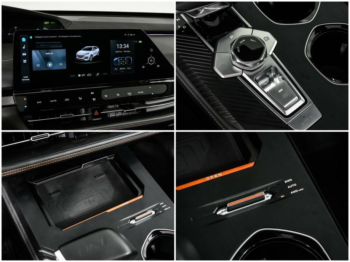 Changan UNI-K, 2023 Фото №16