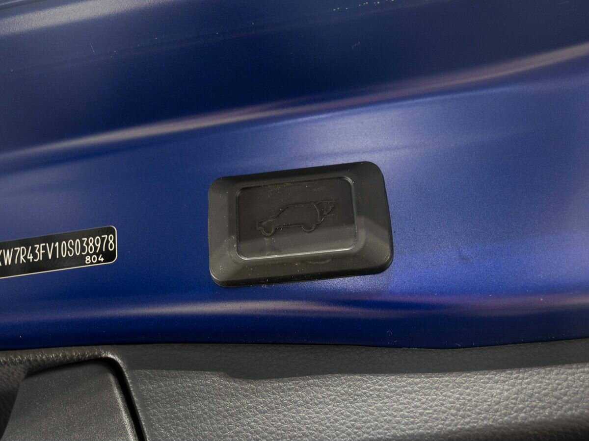 Toyota RAV4, 2021 Фото №24