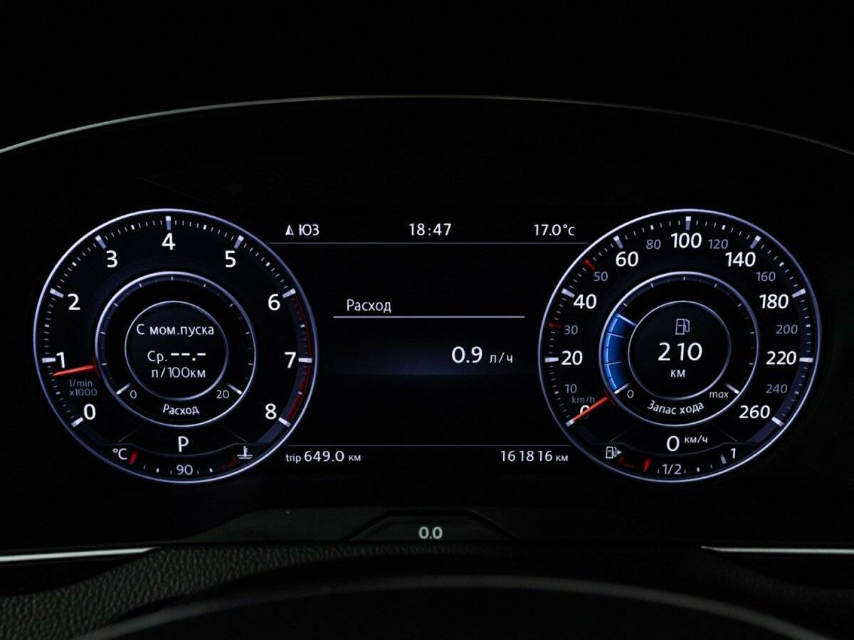 Volkswagen Passat, 2016 Фото №12