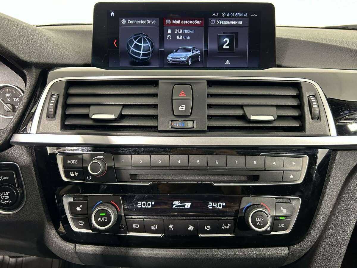 BMW 3 серии 320d xDrive, 2016 Фото №12