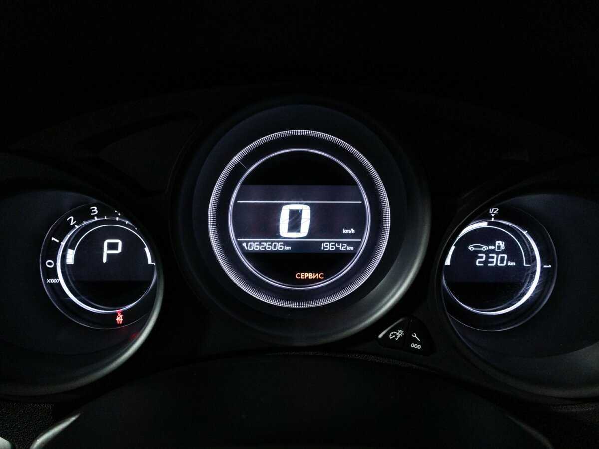 Citroen C4, 2016 Фото №12