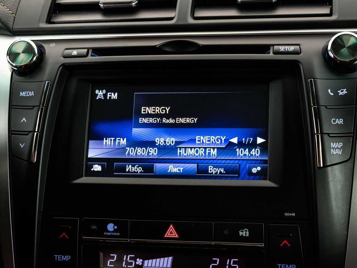 Toyota Camry, 2015 Фото №15