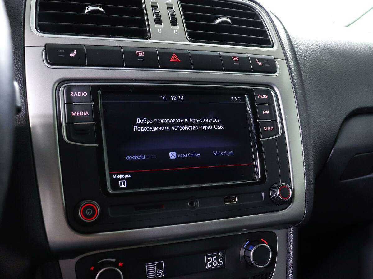 Volkswagen Polo, 2017 Фото №14