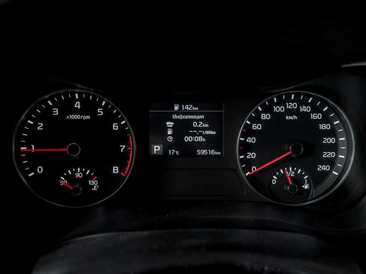 Kia Cerato, 2020 Фото №11