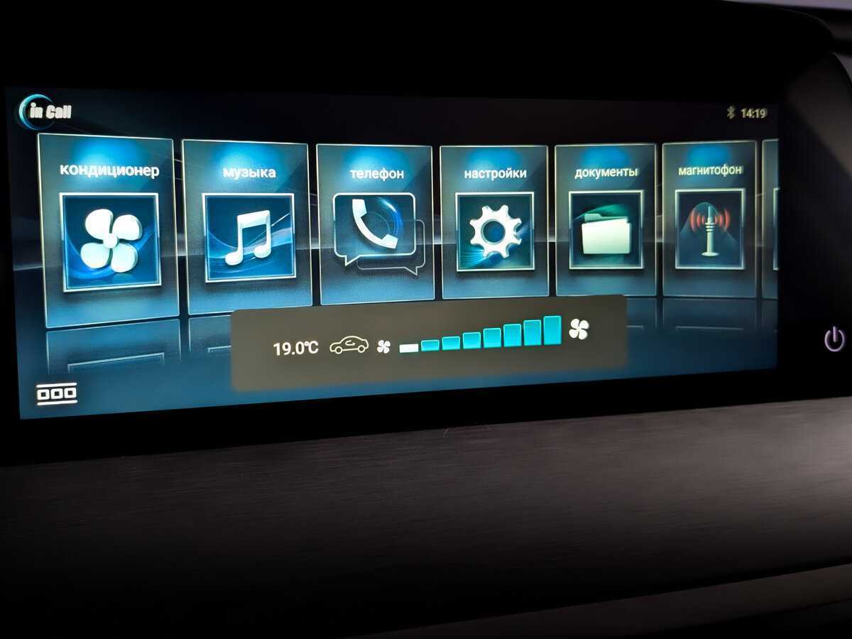 Changan CS35 Plus, 2022 Фото №25