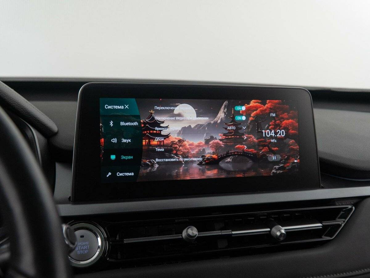 Chery Tiggo 4 Pro, 2023 Фото №29