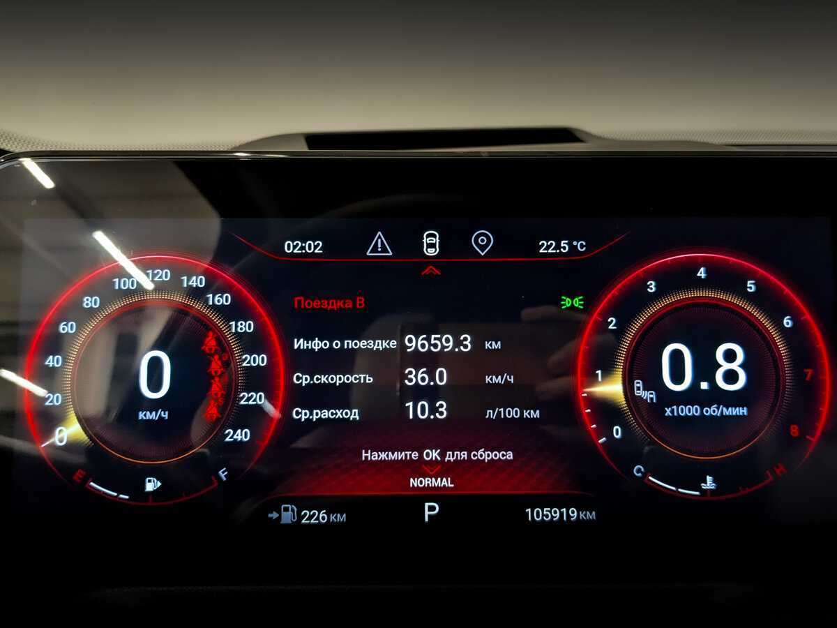 Exeed VX, 2022 Фото №13