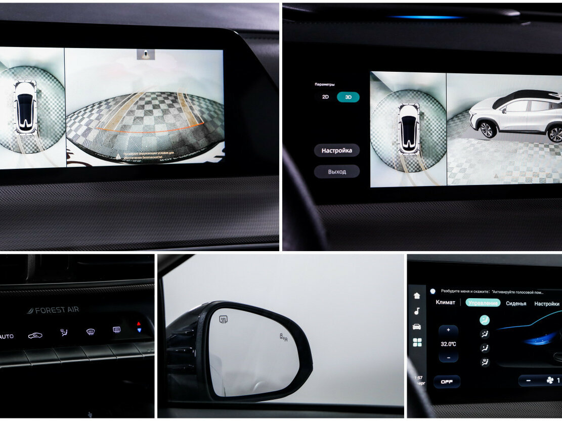 Changan UNI-T I, 2023 Фото №17