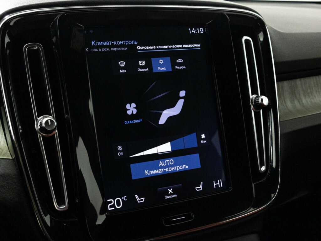 Volvo XC40, 2018 Фото №17