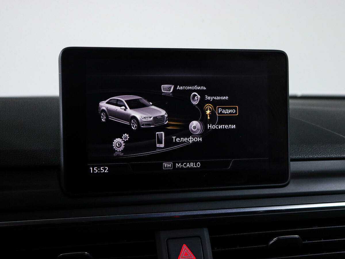 Audi A4, 2016 Фото №19