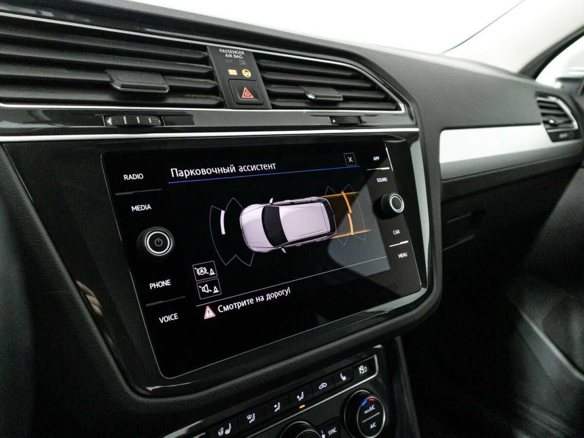 Volkswagen Tiguan, 2020 Фото №15