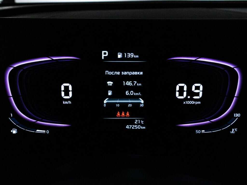 Kia Sportage, 2022 Фото №13